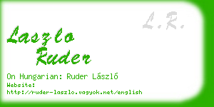 laszlo ruder business card
